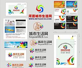 生活網標志 設計圖片