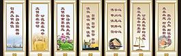 文明標(biāo)語圖片