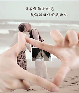 攝影創(chuàng)意廣告