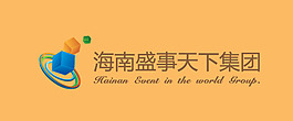 海南盛世天下集團