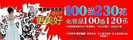 勞動(dòng)節(jié)圖片