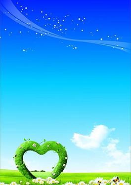 藍天白云背景圖片
