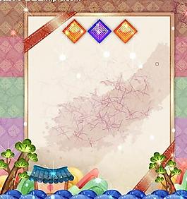 時(shí)尚花紋 版式設(shè)計(jì)圖片