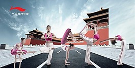 一切皆有可能創(chuàng)意模板