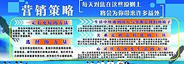 企業(yè)文化圖片