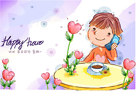 快樂童年打電話矢量圖