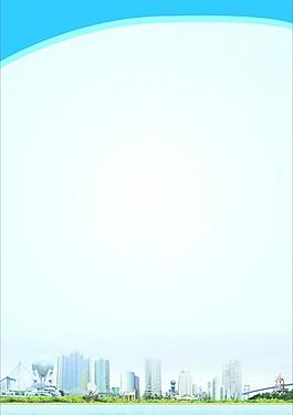 制度模板图片