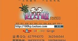 名片圖片