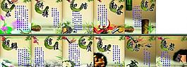 校園文化建設(shè)圖片