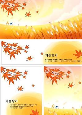 夢幻風(fēng)景 夢幻背景圖片