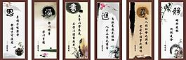 圖書室 閱覽室 標語 宣傳語圖片