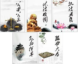 企業(yè)文化圖片