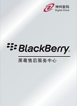 方正電腦圖片