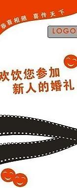 展架圖片