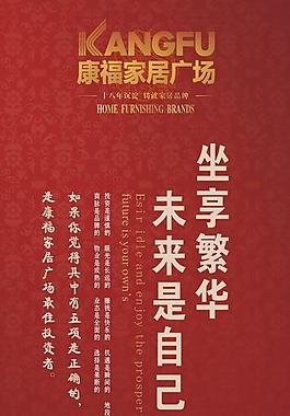 商业灯箱图片