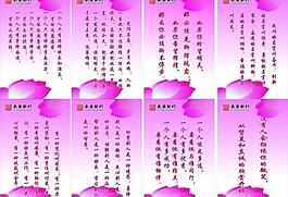 長安 銀行圖片