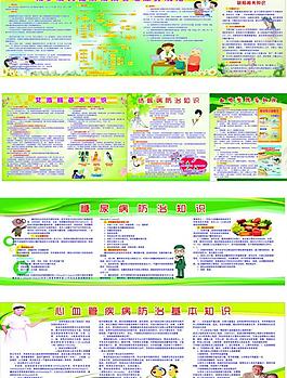 医院图片