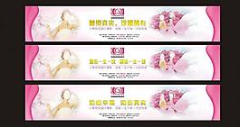 婚紗攝影 背景圖片