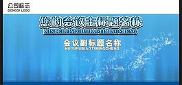 數(shù)字 背景圖片