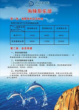 企業(yè)文化圖片