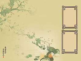 水墨/天长地久/婚纱模板古典婚纱模板