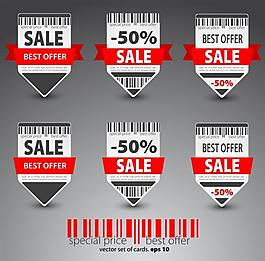 SALE折扣卡片标签矢量模板