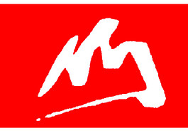 成都中山家私LOGO