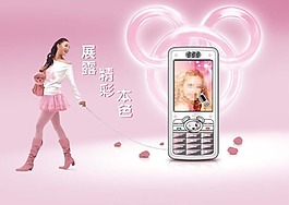 迪斯尼手機(jī)宣傳廣告圖片