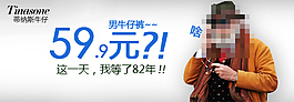 鉆展圖片PSD