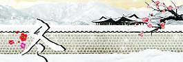 冬季吊旗圖片