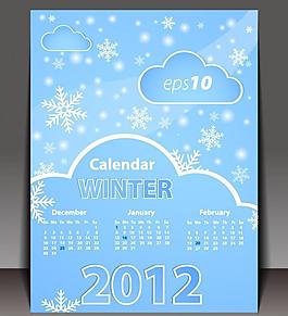 卡通冬季雪花2012日歷圖片