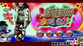 冬装新品图片