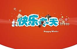 吊旗圖片
