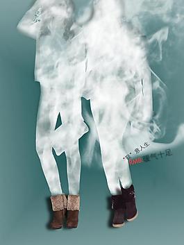 保温鞋子图片