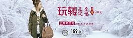 韓版羊羔毛棉衣圖片