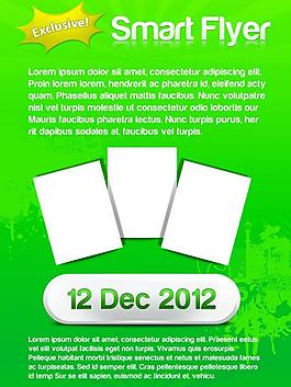 新年促銷海報圖片