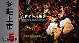 棉靴 新款上市图片