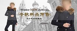 女裝海報圖片