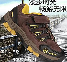 淘寶 主圖 直通車圖片