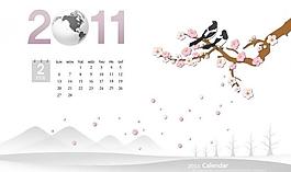 2011日歷掛歷臺(tái)歷素材圖片