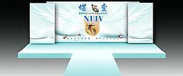 服裝發(fā)布會(huì)舞臺(tái)圖片