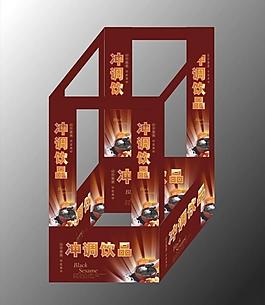 沖調食品效果圖片