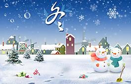 冬天雪景圖片