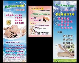 面部護理圖片