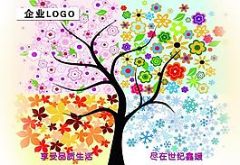 四季吊旗圖片