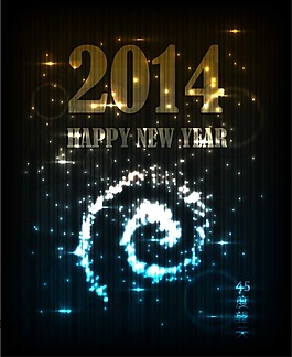 2014新年快樂