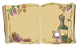 葡萄和葡萄酒廣告模板