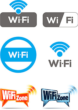 WiFi图标矢量图