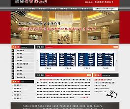 石膏線模具圖片