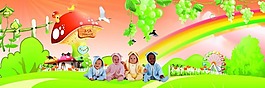 幼兒園